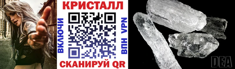 АМФ VHQ как найти наркотики гидра вход Любим