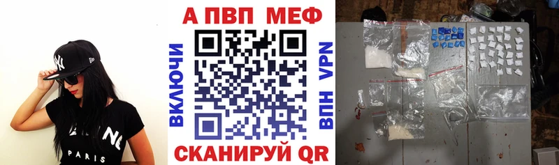Alfa_PVP мука  Любим 
