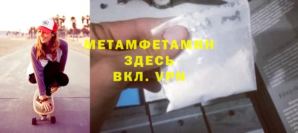 ECSTASY Верхнеуральск