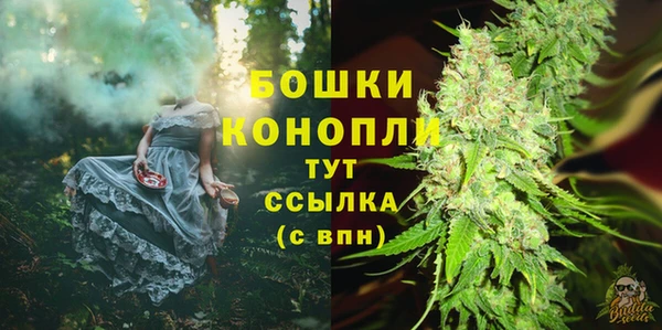 марки lsd Волоколамск