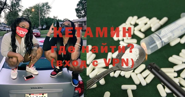хмурый Волосово