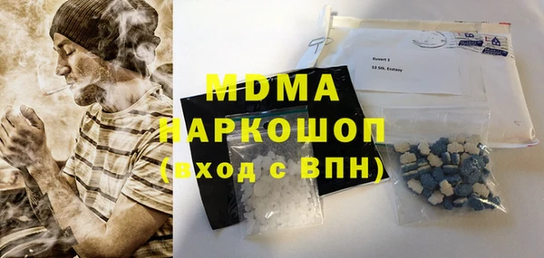 кокаин колумбия Верея