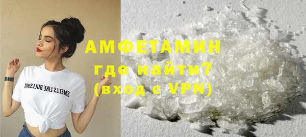 марки lsd Волоколамск