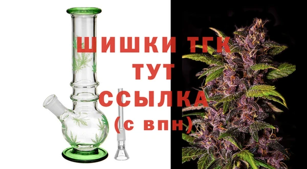 марки lsd Волоколамск
