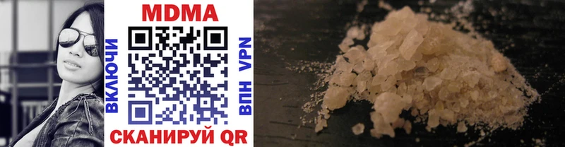 маркетплейс телеграм  Любим  MDMA молли 