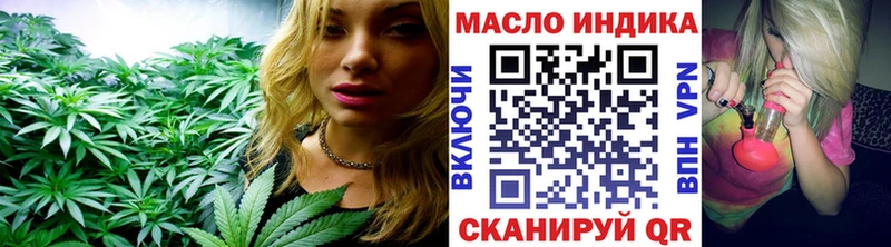 Дистиллят ТГК вейп  Любим 