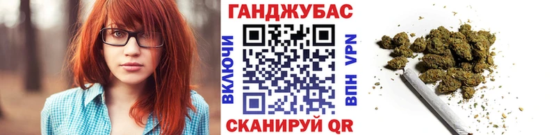 купить  сайты  Любим  МАРИХУАНА индика 